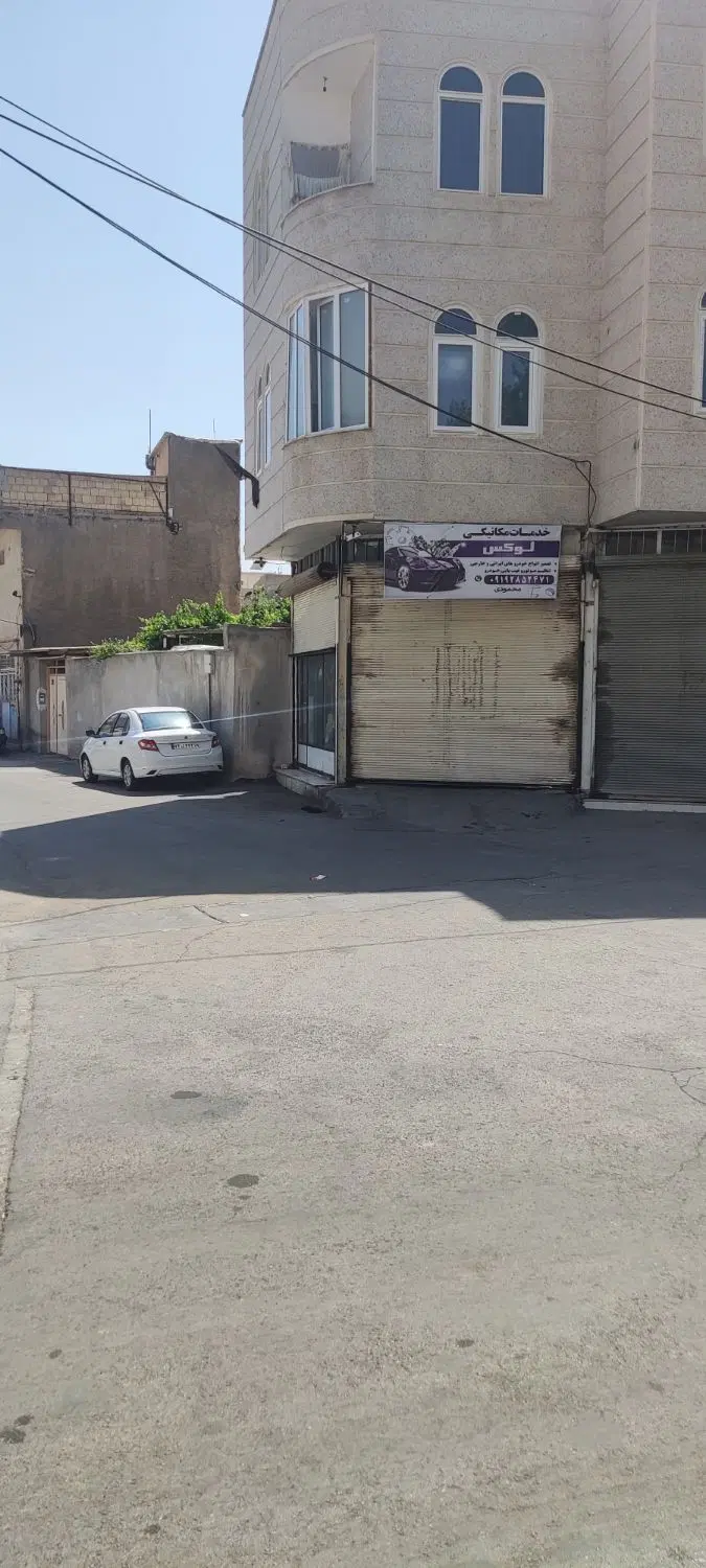 مغازه خیابان رجبی