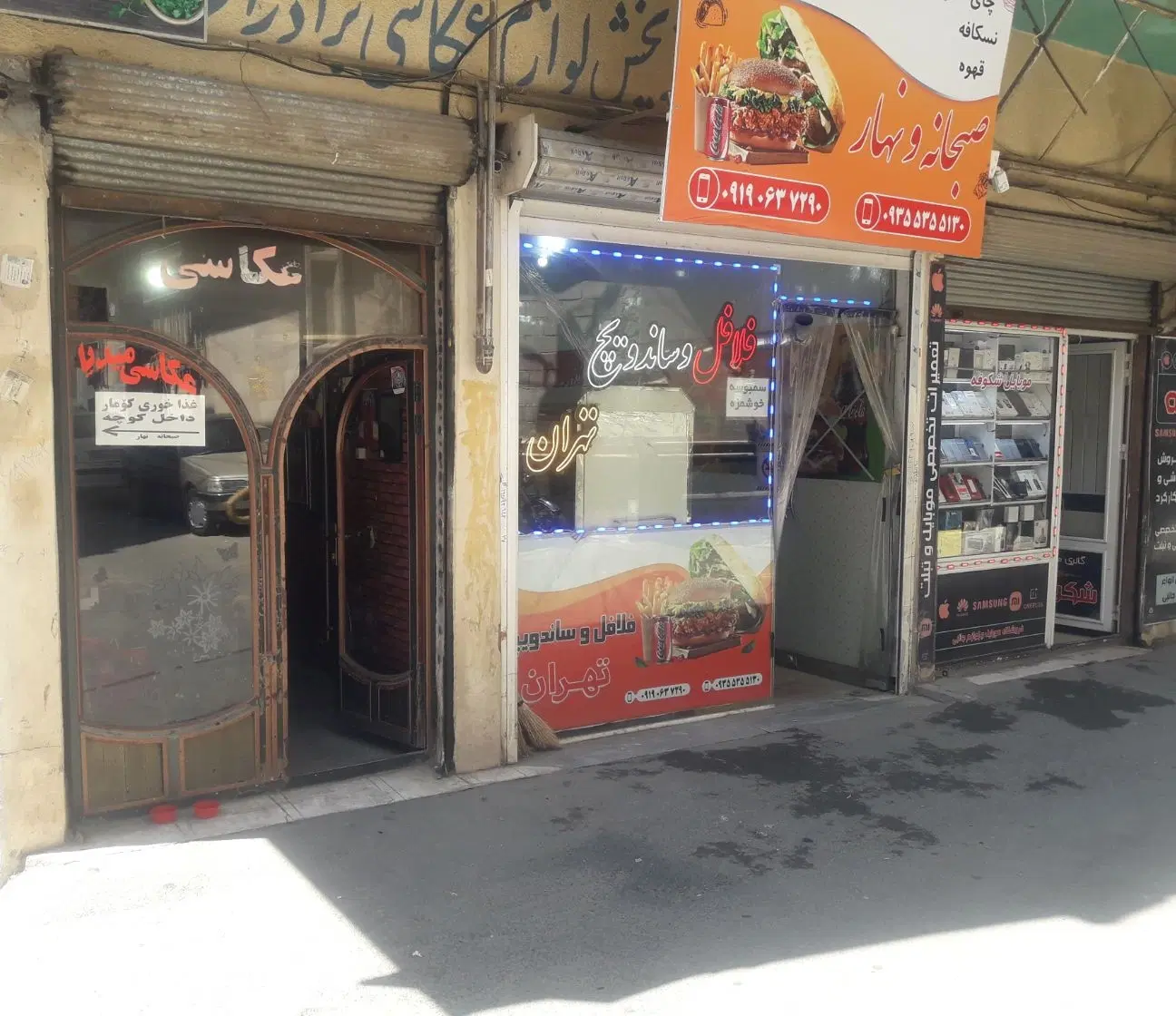 کرایه یک باب مغازه میدان هه لو خیابان امام