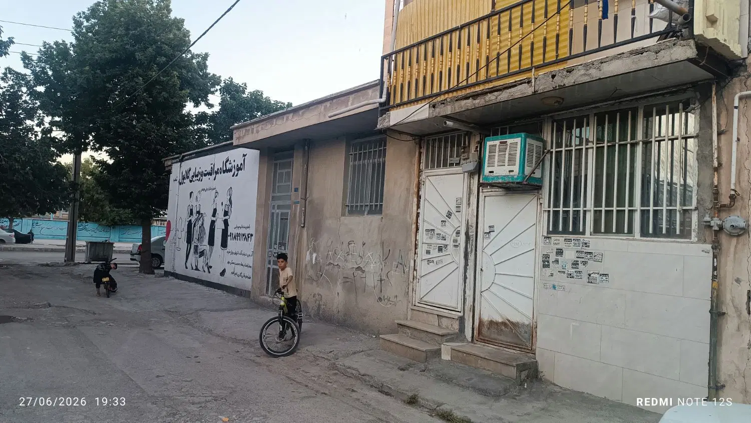 46متری دو طبقه دولت آباد 10در 4.60