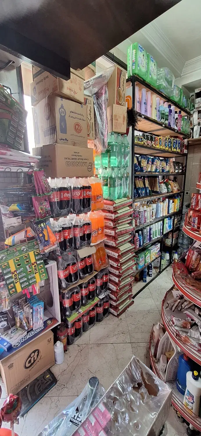 واگزاری اجاره سوپر مارکت