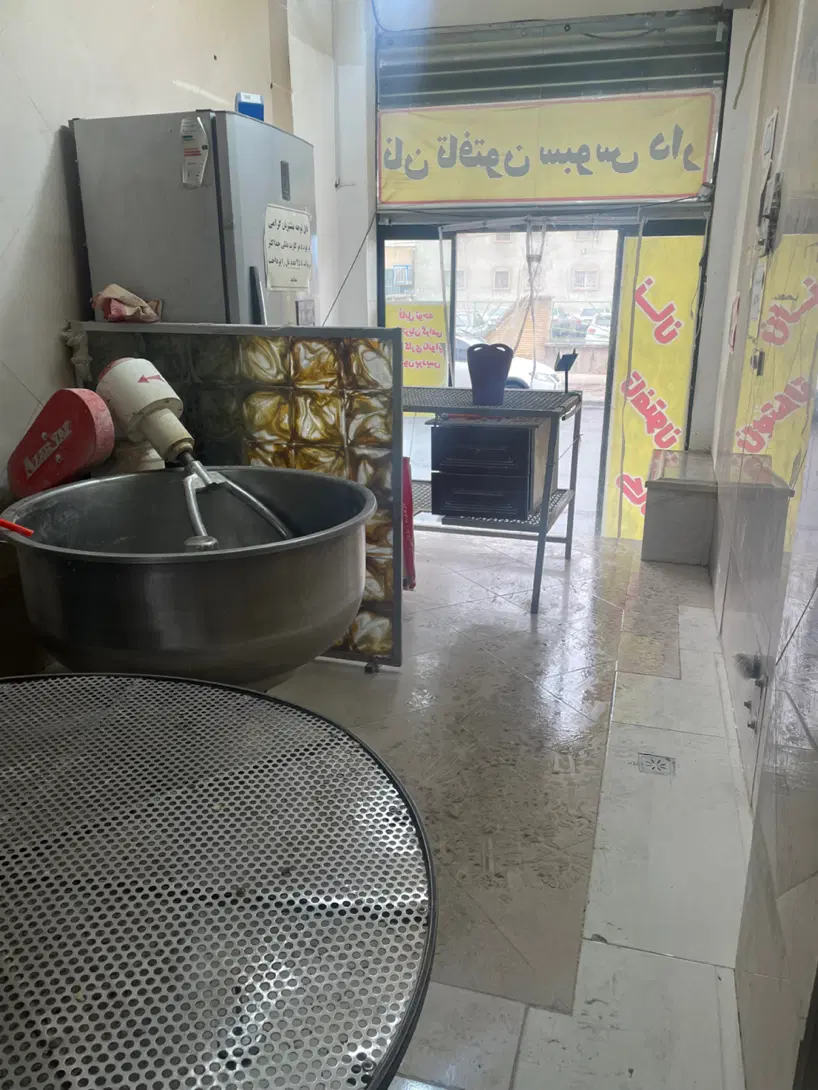 مغازه تجاری شهرک پردیسان