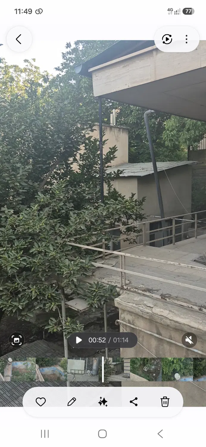 زمین باغ و ویلا مسکونی