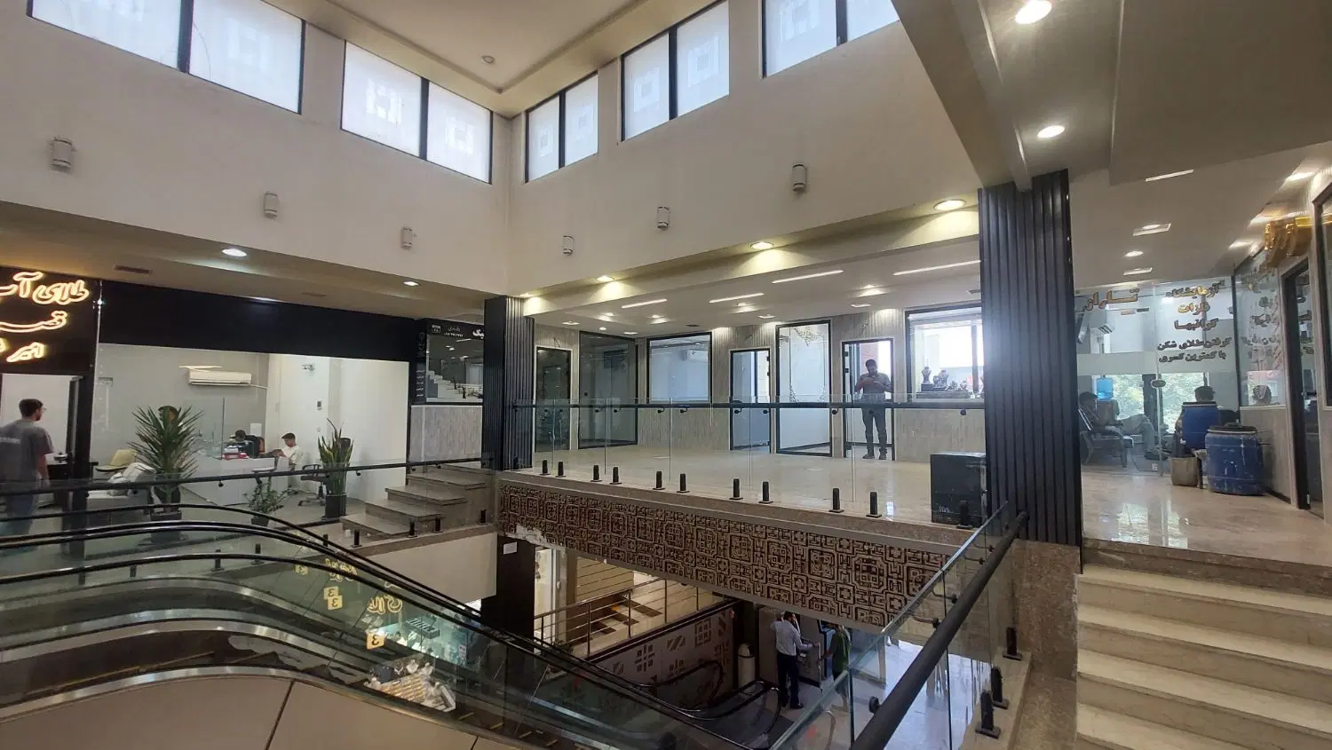 مغازه تجاری