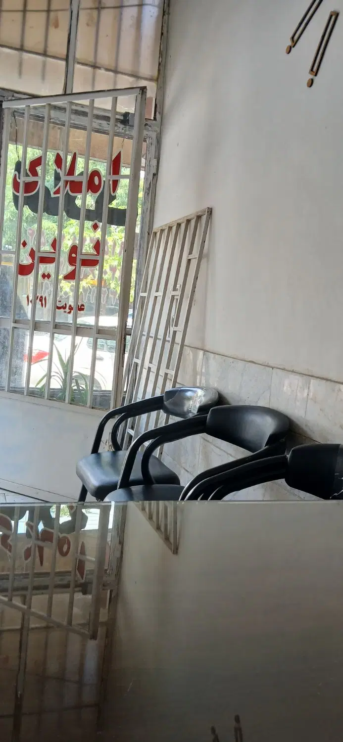 ویلایی دربست