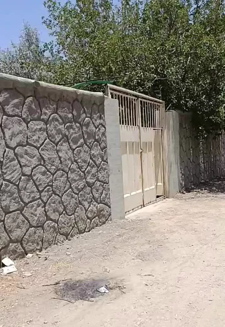 باغ