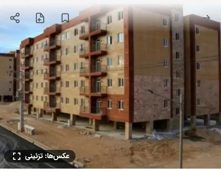 آپارتمان۸۲متری سازگارا