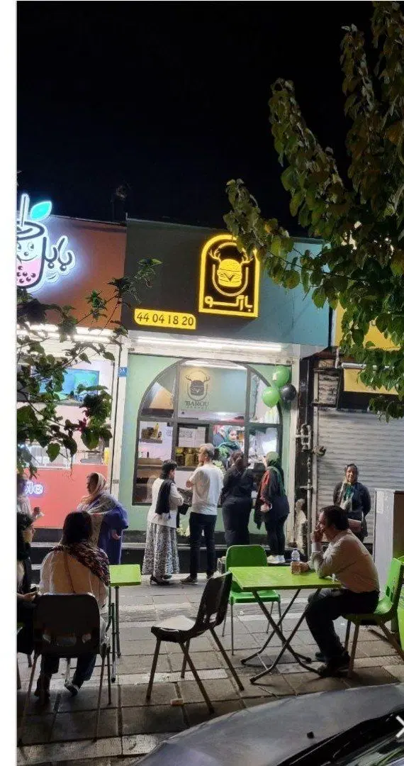 واگذاری فست فود فعال