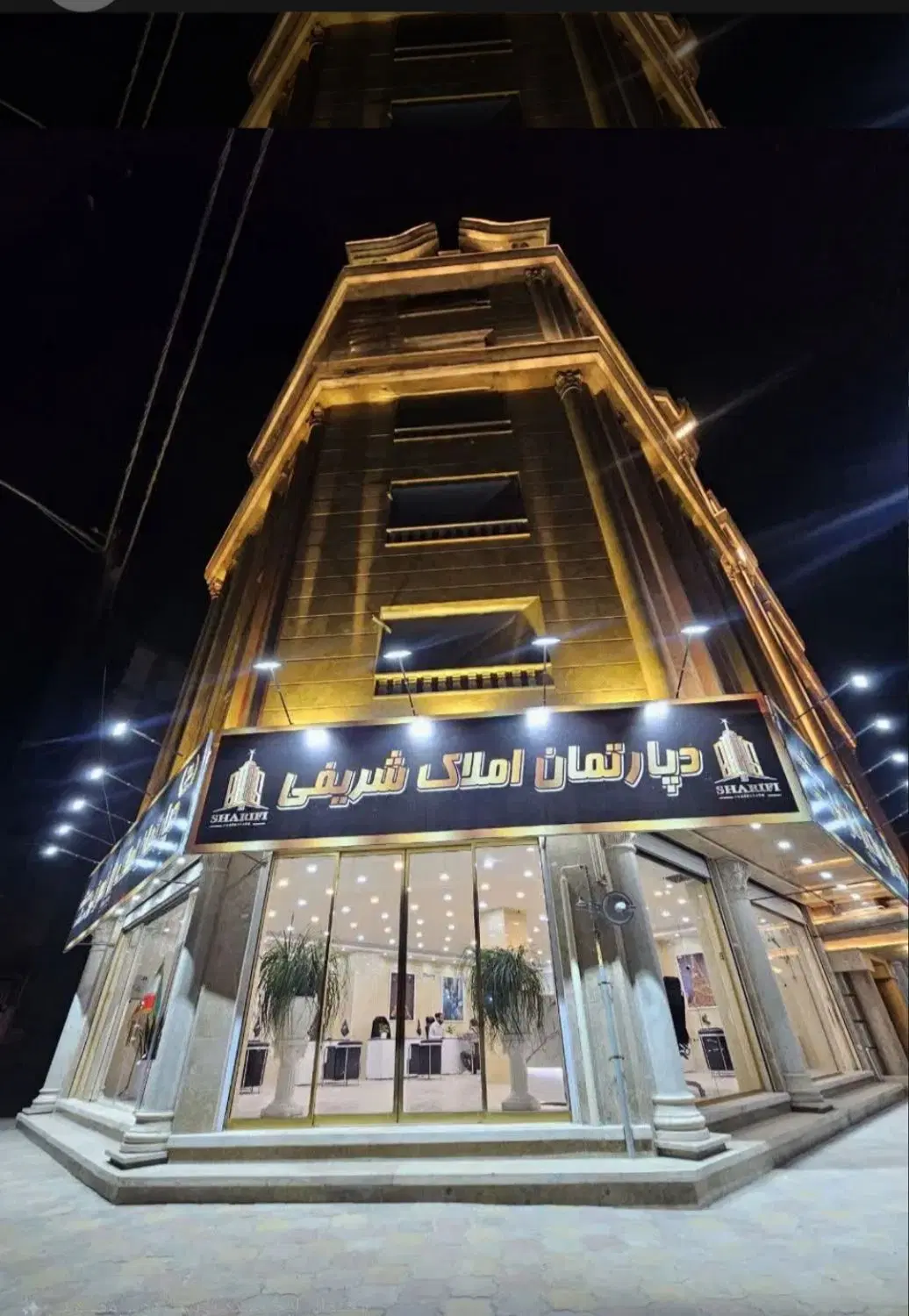 60متر_طبقه1_پشت شهرداری