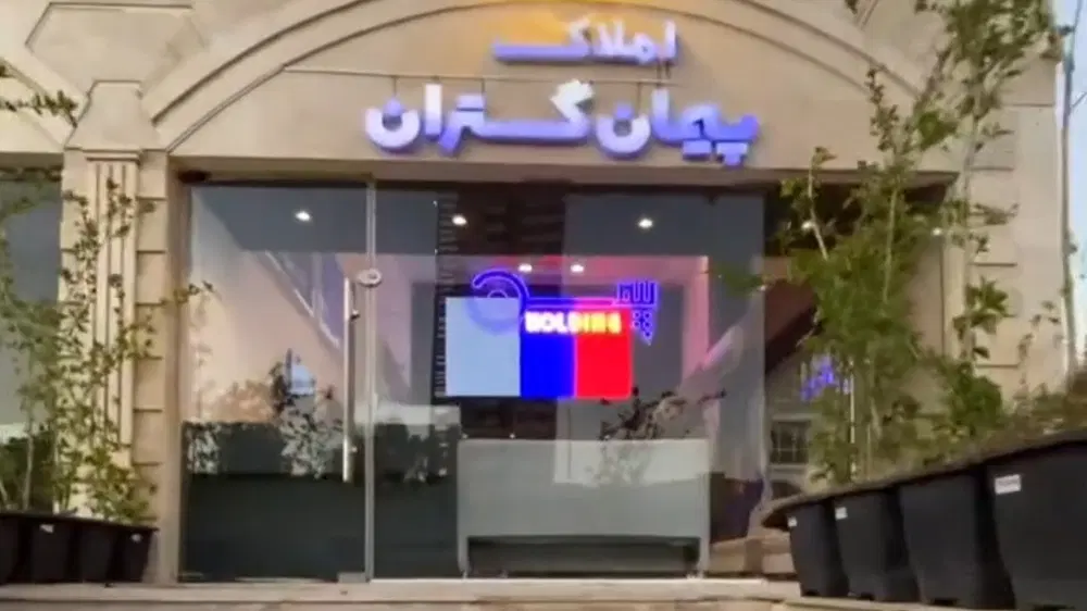 54 متری-یک-خواب-مجتمع فرهنگیان