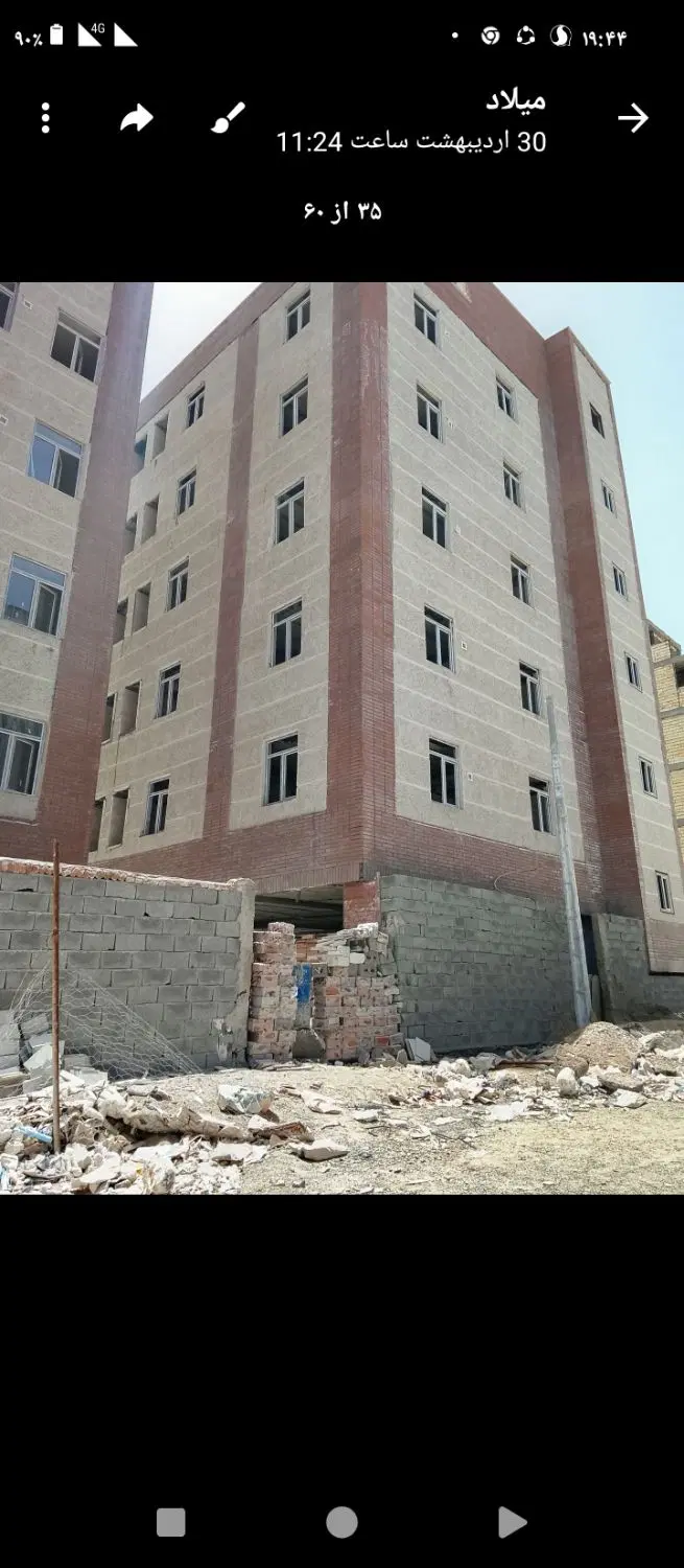 اپارتمان مسکن ملی،شهرک جهاد