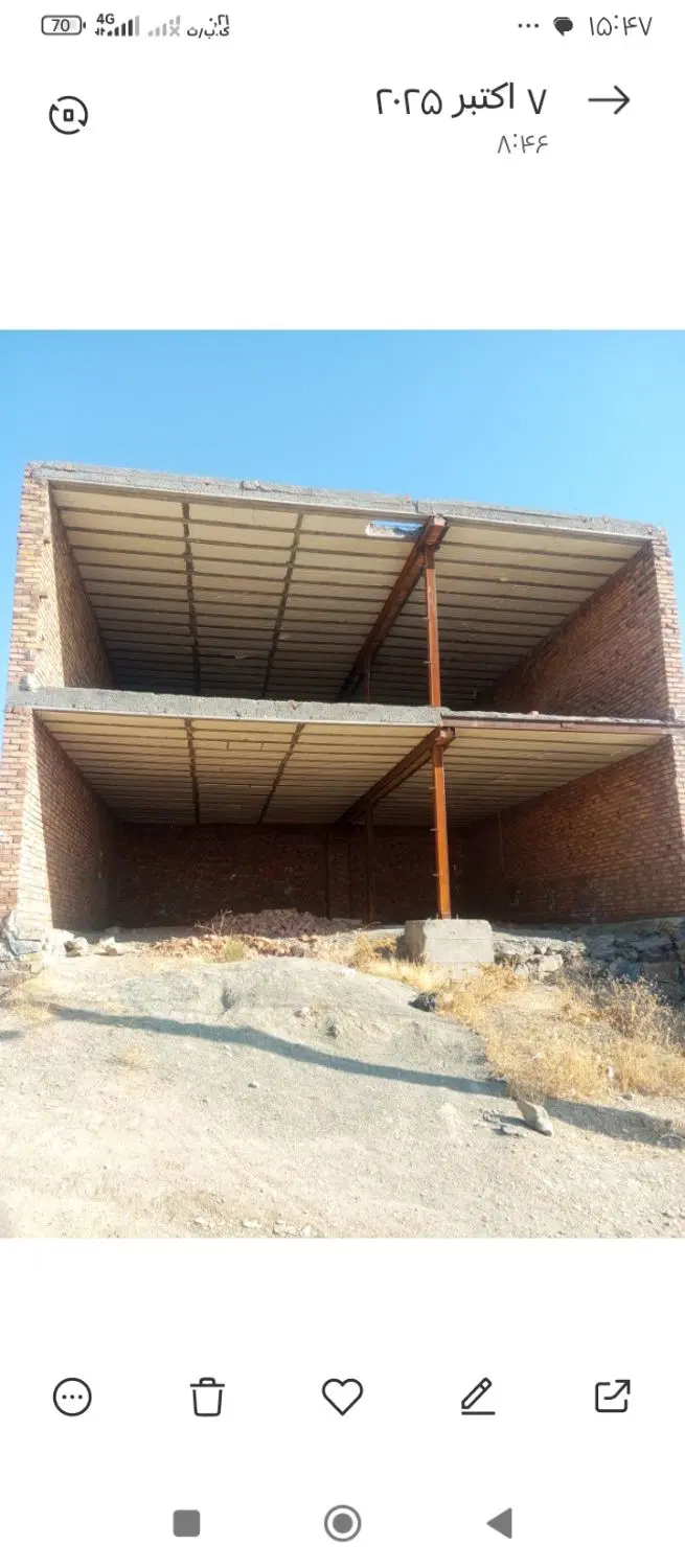 خانه سورزه