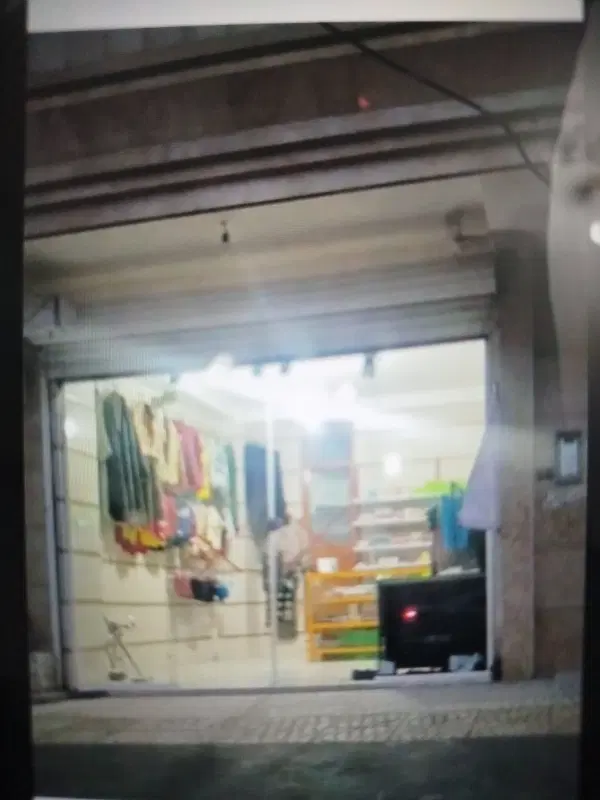 مغازه دانش