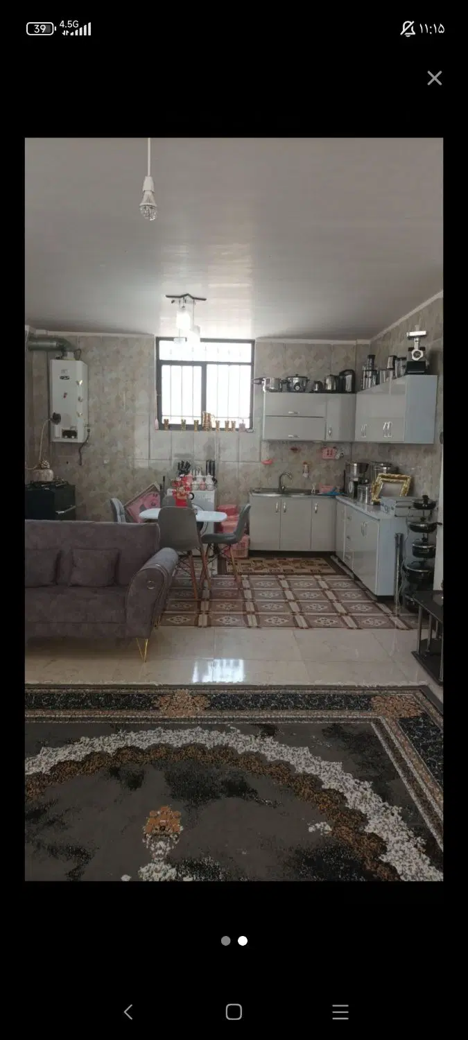 فروش خانه