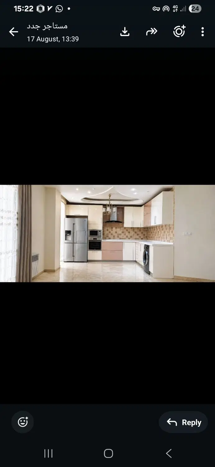 اپارتمان