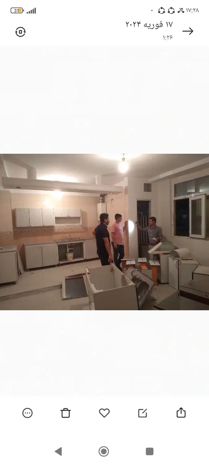 آپارتمان اجاره ی