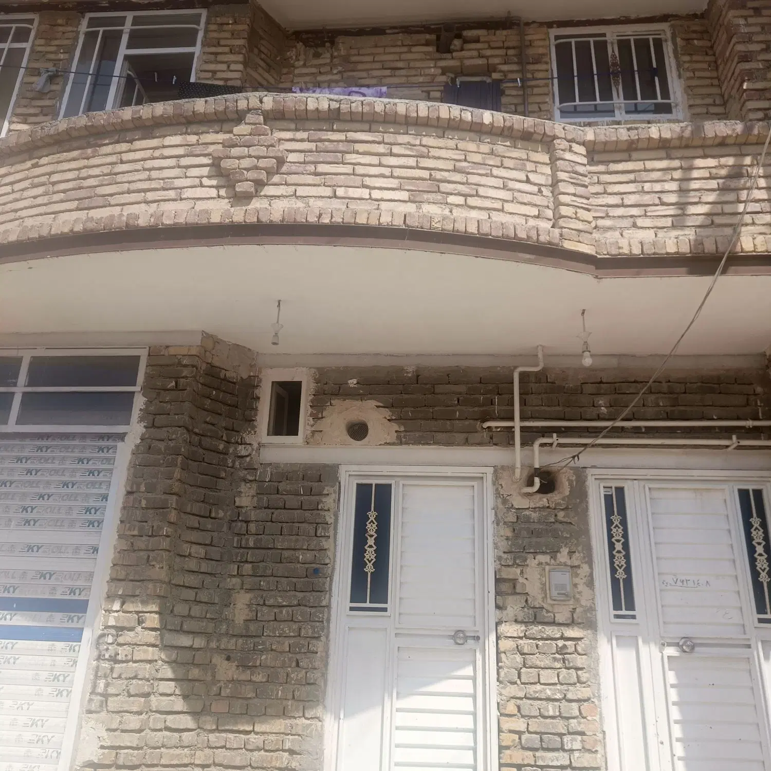 منزل مسکونی