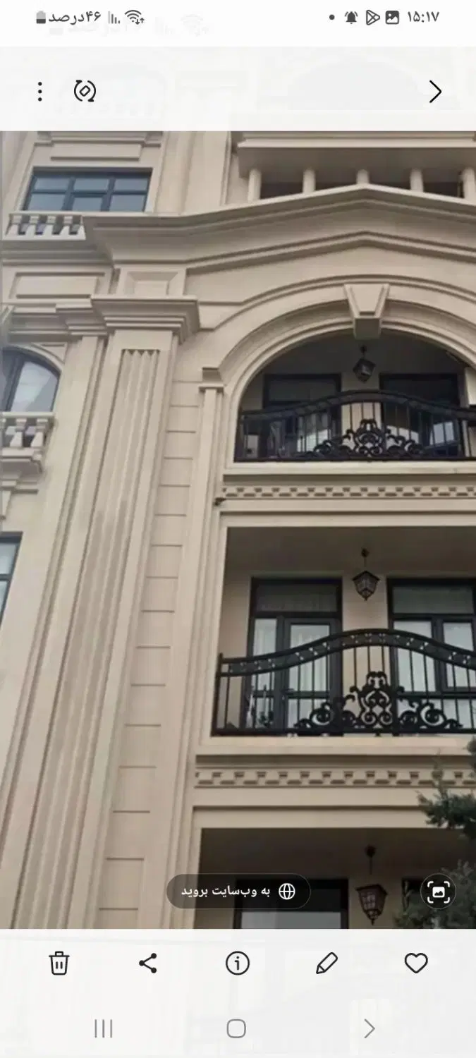 فروش آپارتمان