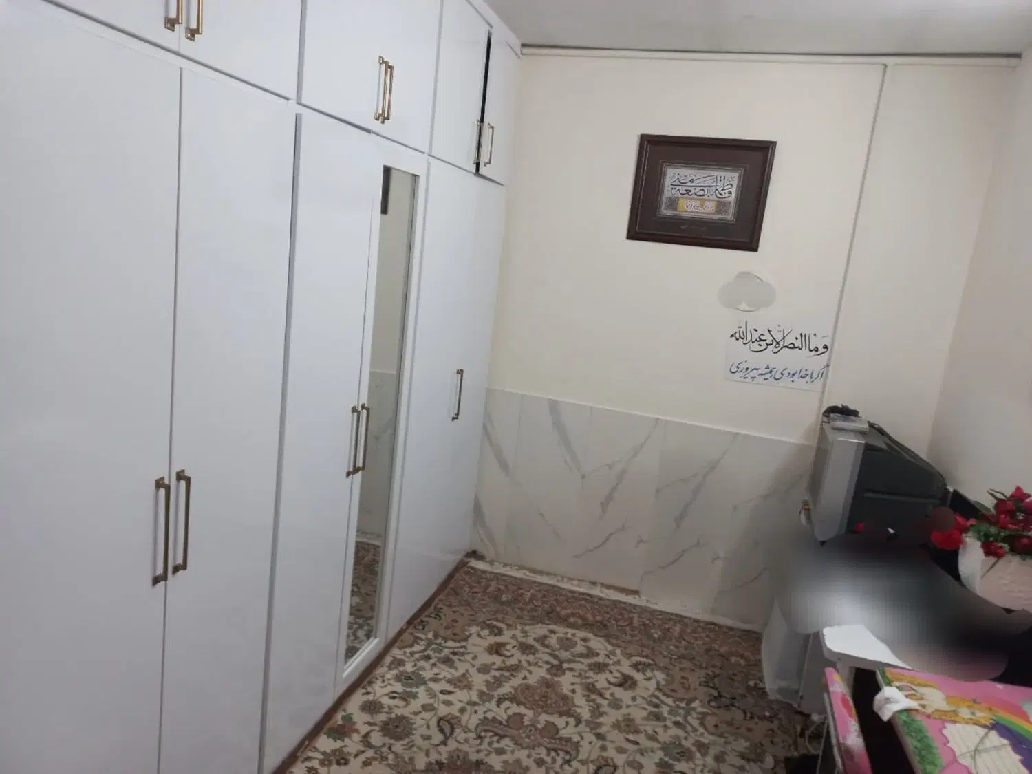 خونه ویلایی