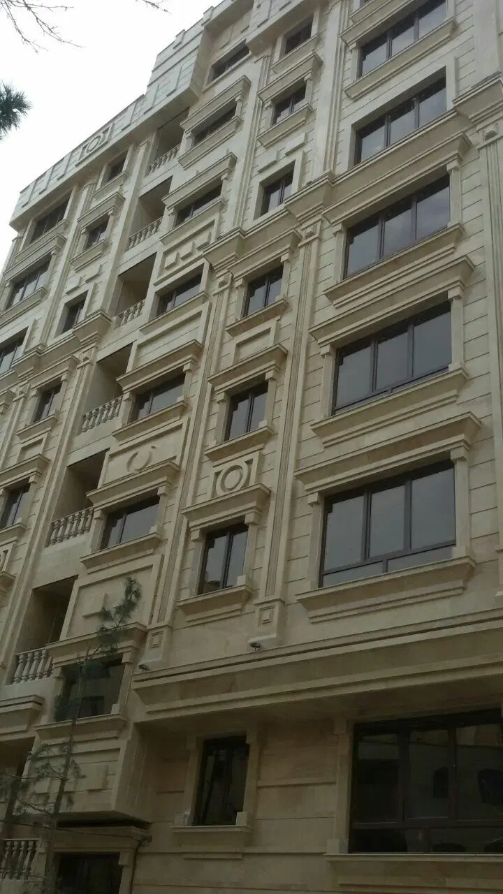 ملک از  شما ساخت از ما