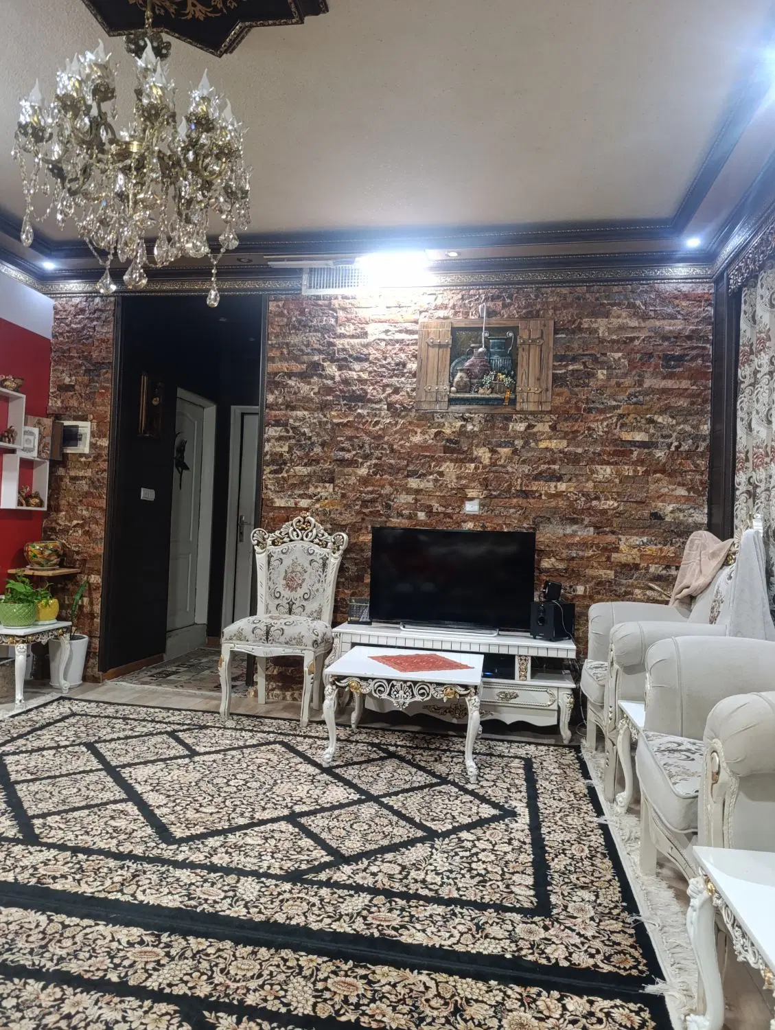 فروشی