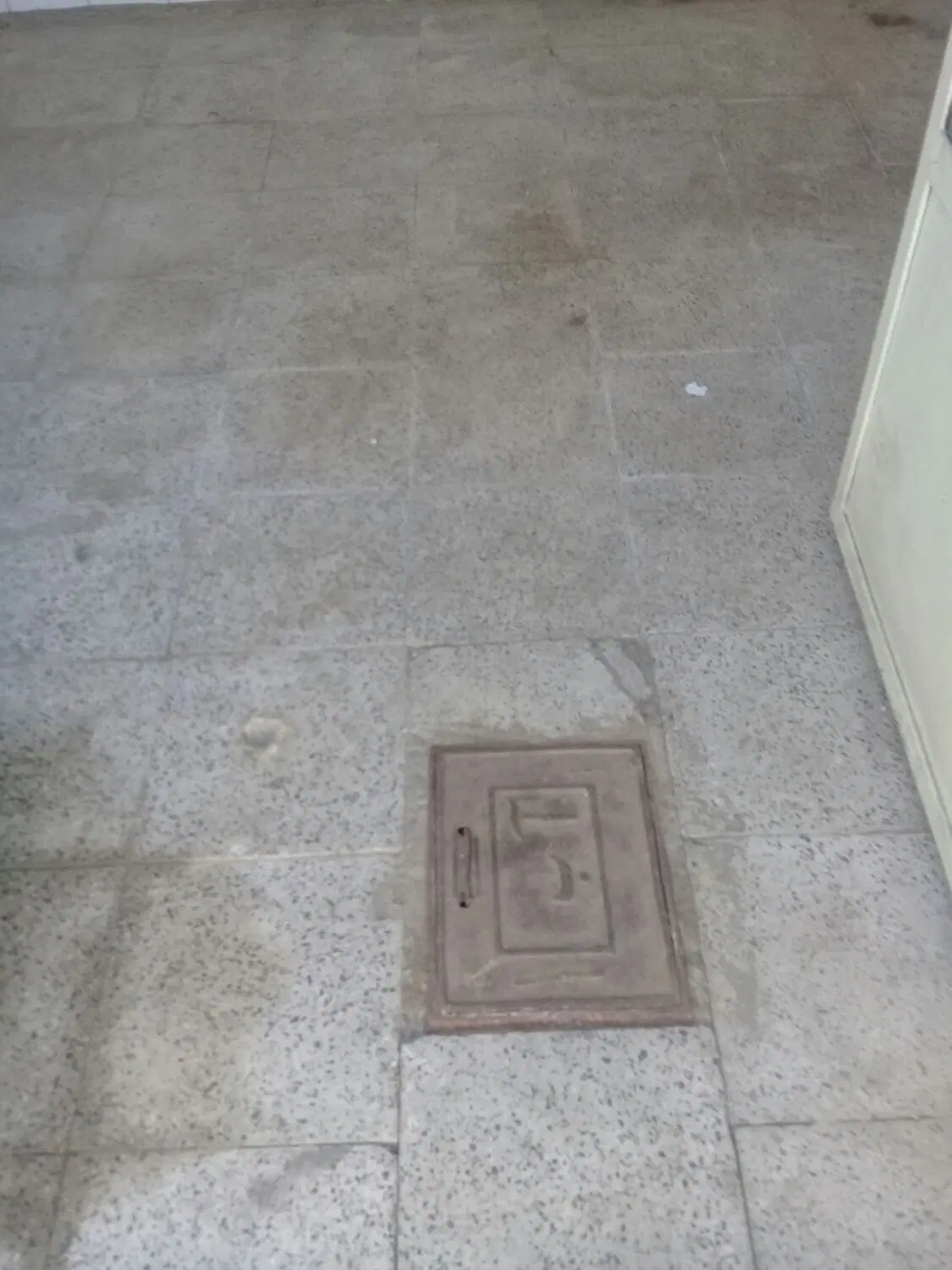 فروش مغازه