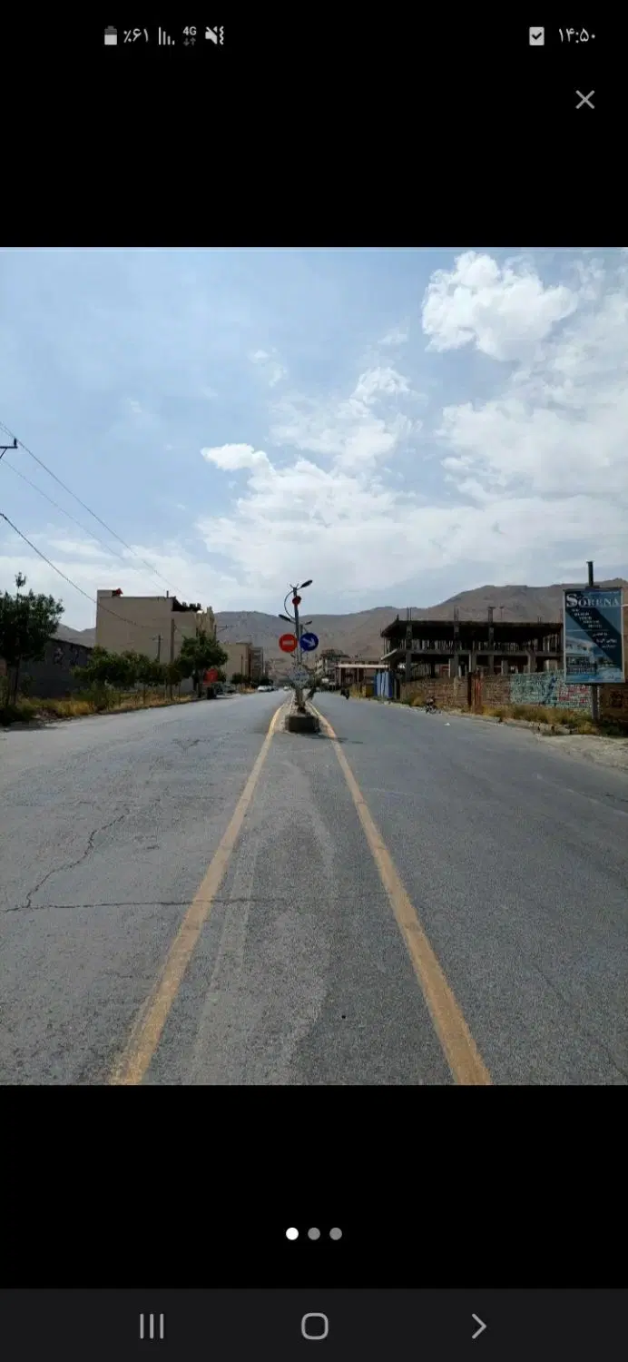 ۶۰متر زمین مسکونی در سنجان اراک