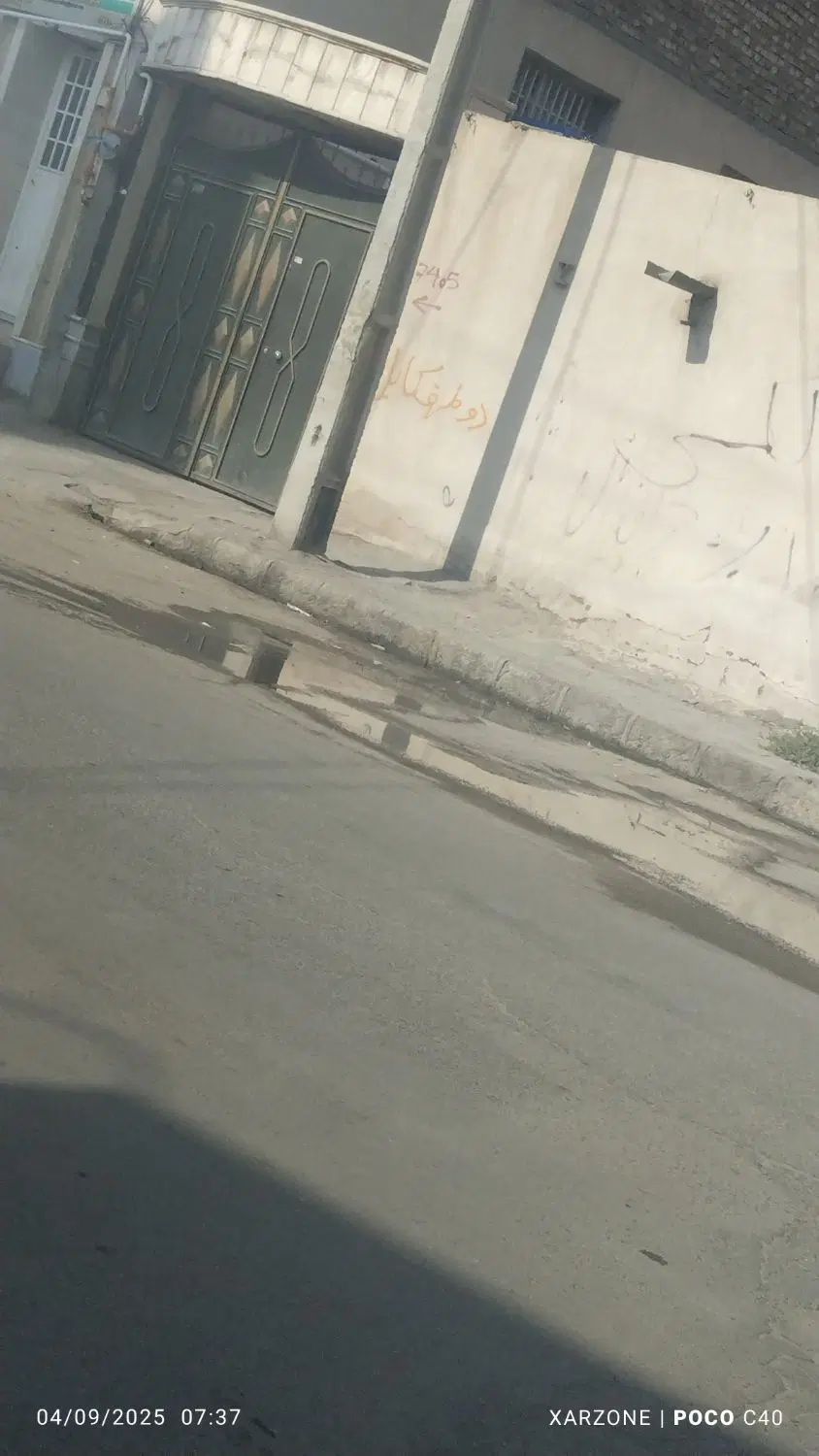 منزل ویلایی معاوضه