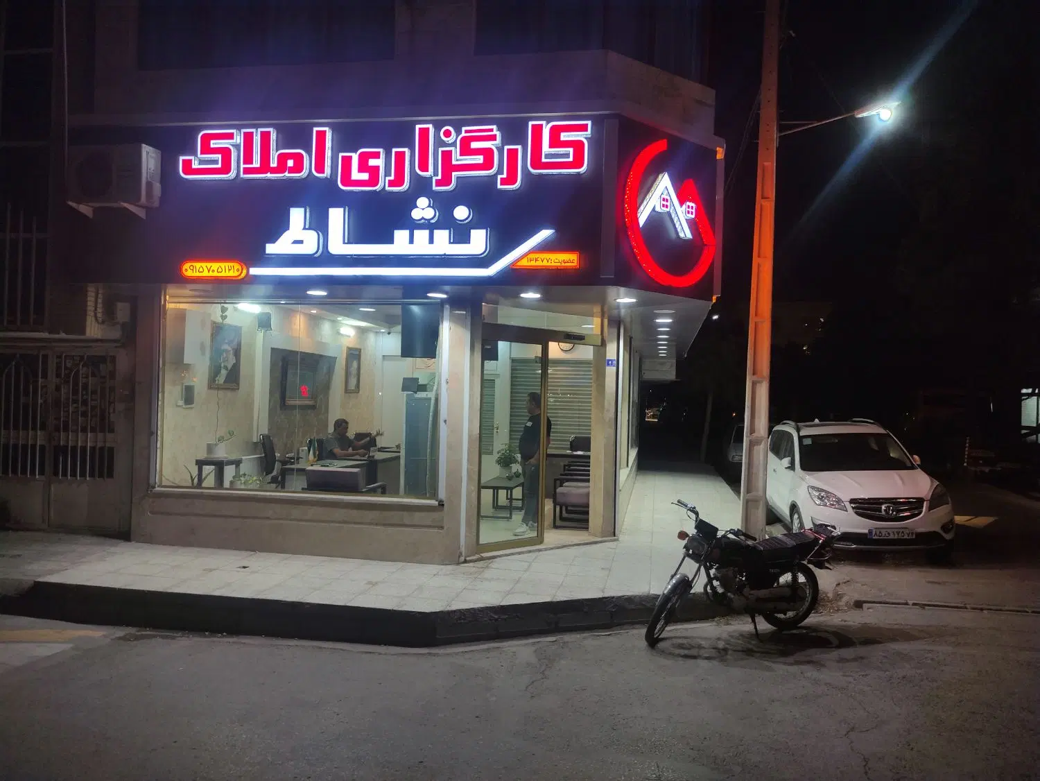 رهن و اجاره ۱۲۰ متری دو خواب هدایت ۷