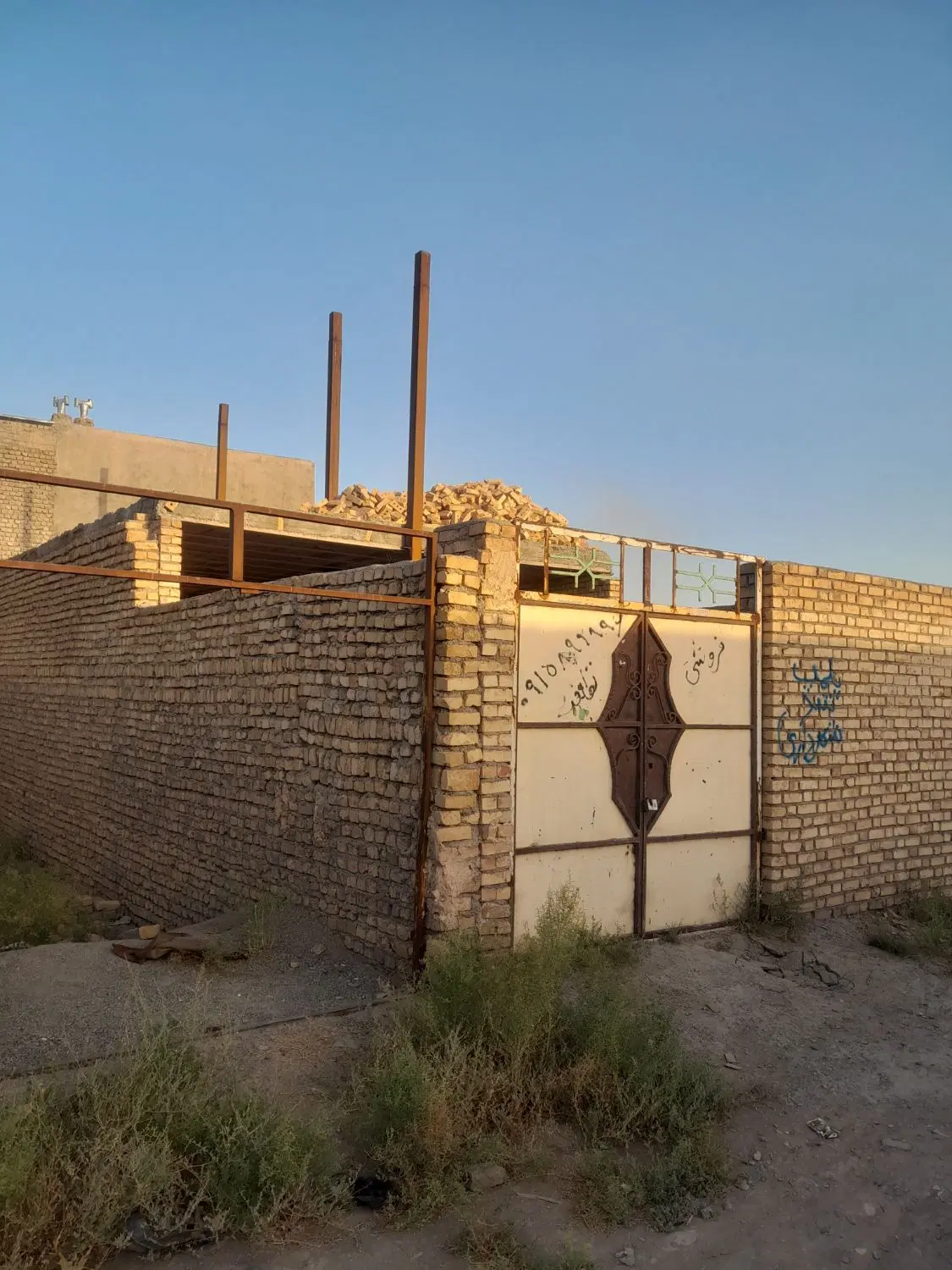 نیمه ساز