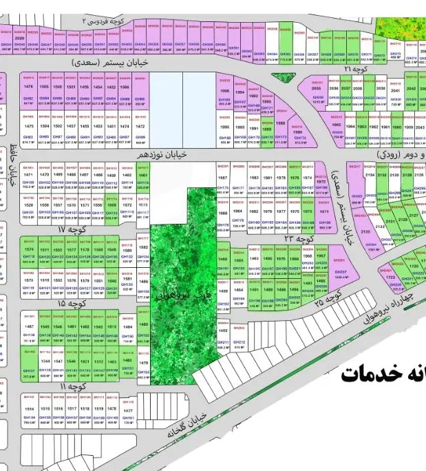 ویلایی۲۲۰مترقابل سکونت۲نبش باپروانه نیروهوایی