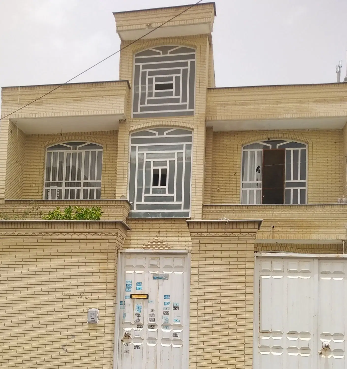 دو طبقه فروشی