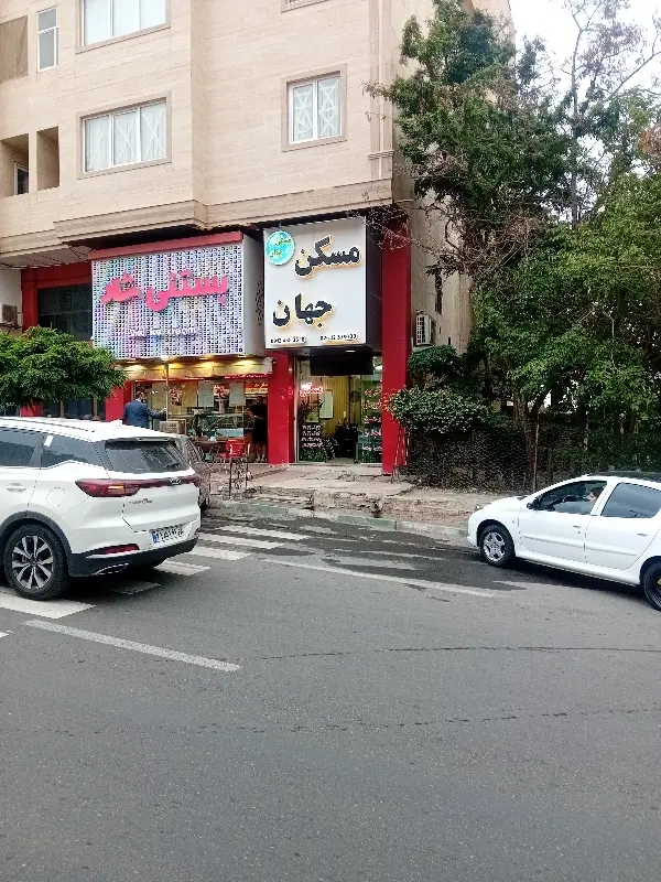فروش واحد ۱۰۴ متری
