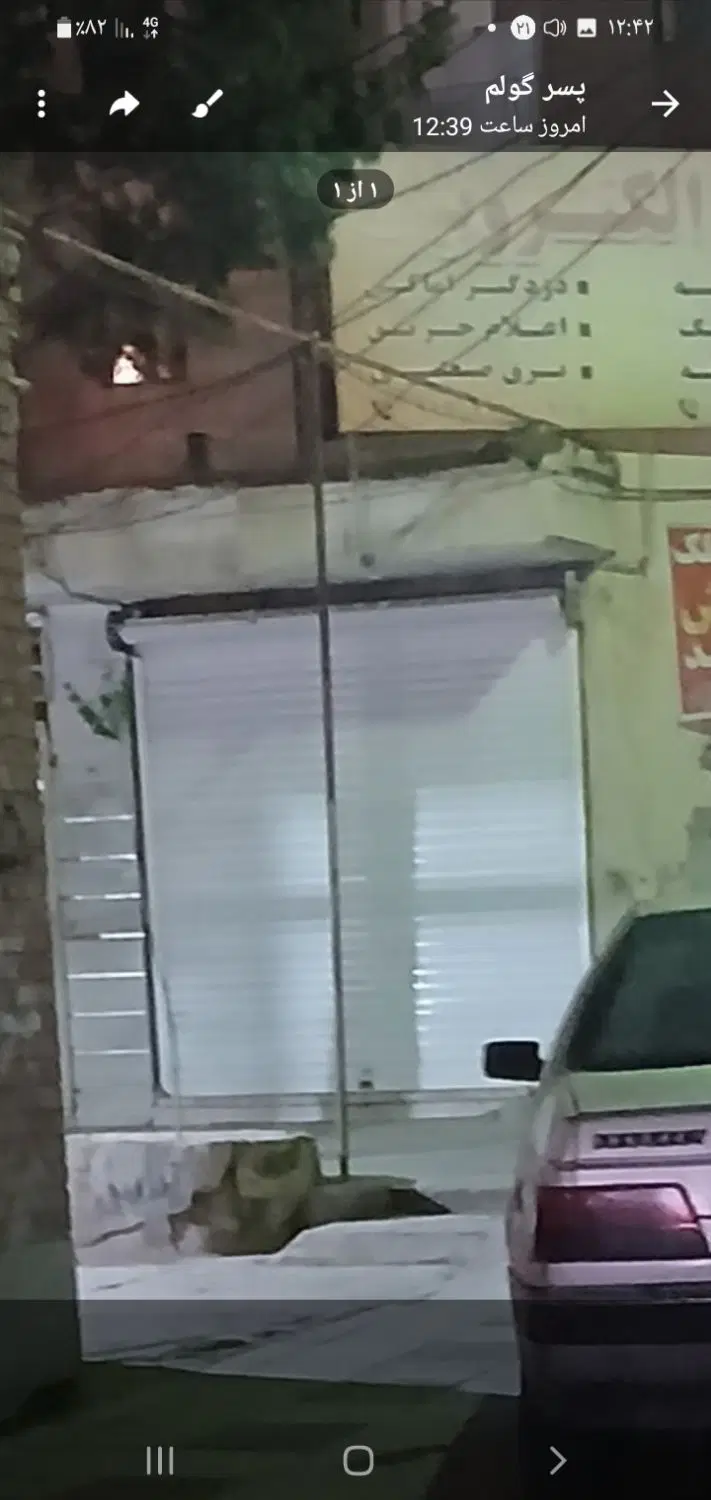 اجاره مغازه