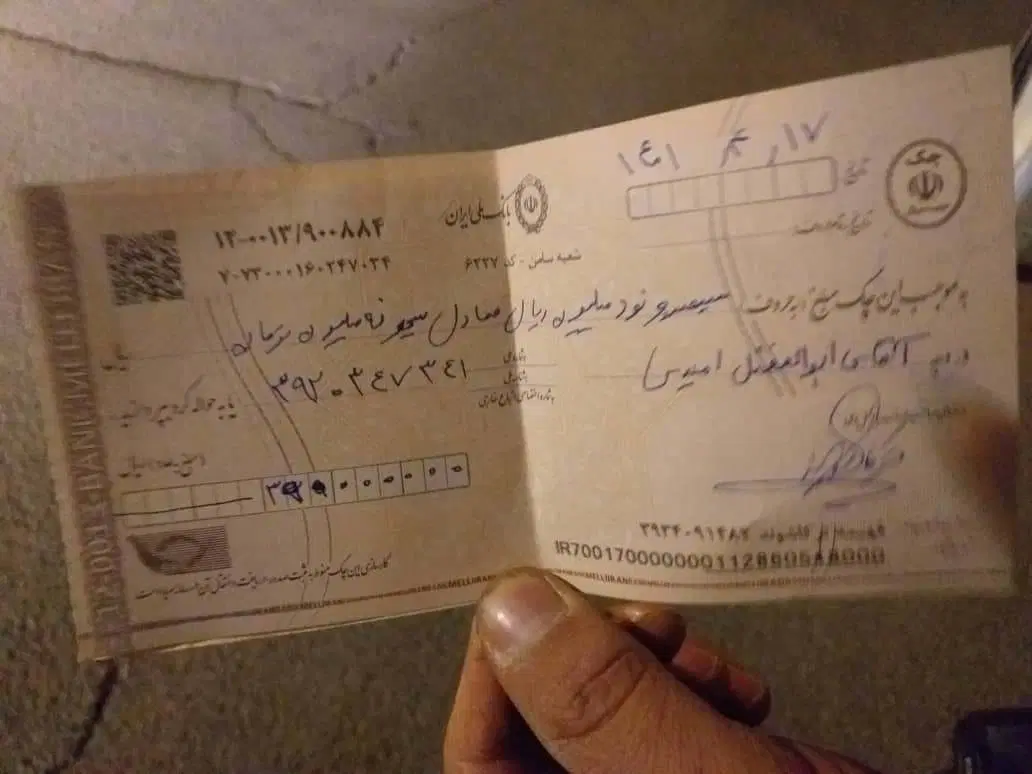 74مترزمین مسکونی نفت سیاه