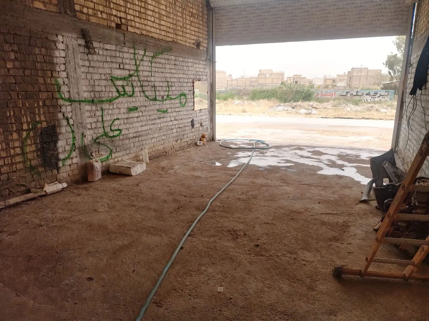 مغازه اجاره کرونی