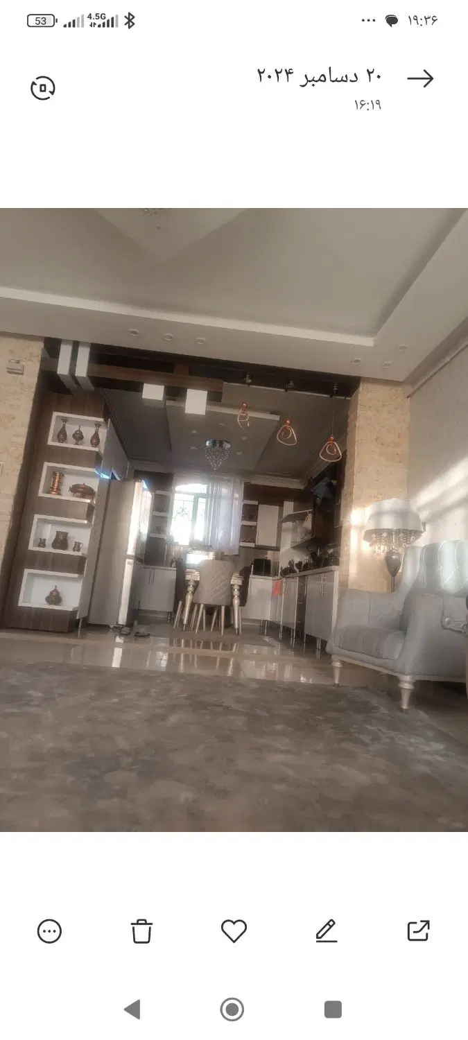 خانه ویلای طبقه بالا