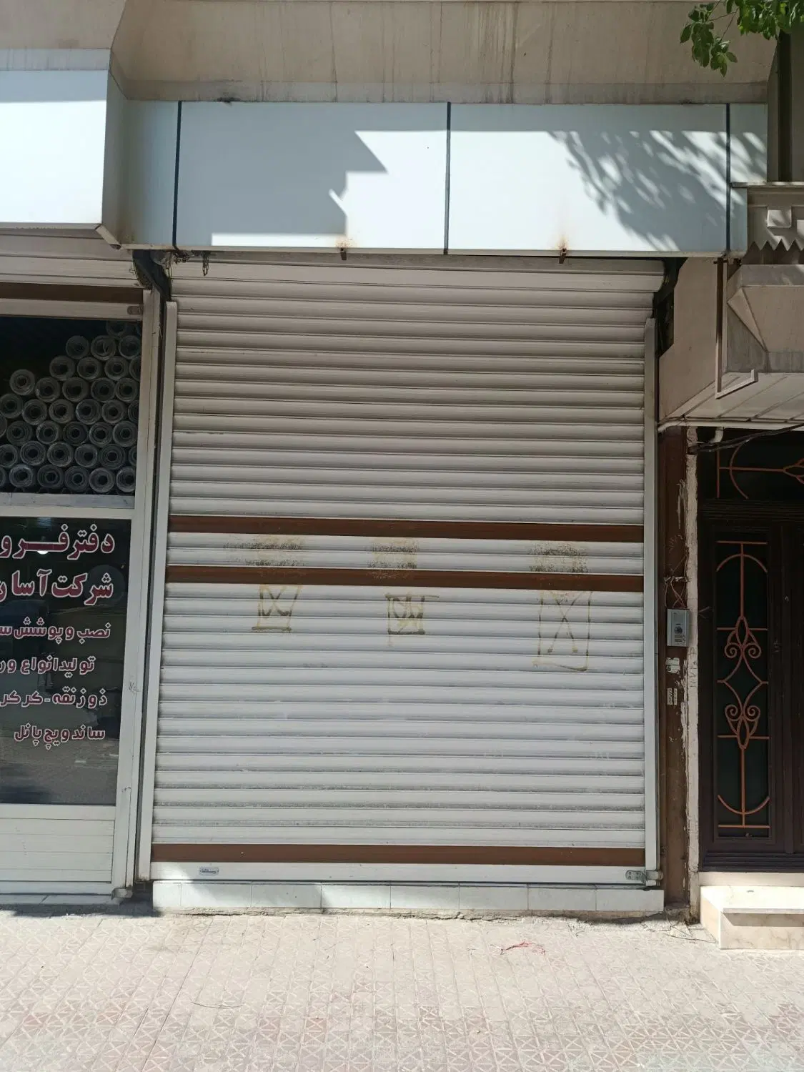 اجاره مغازه در چهارباغ