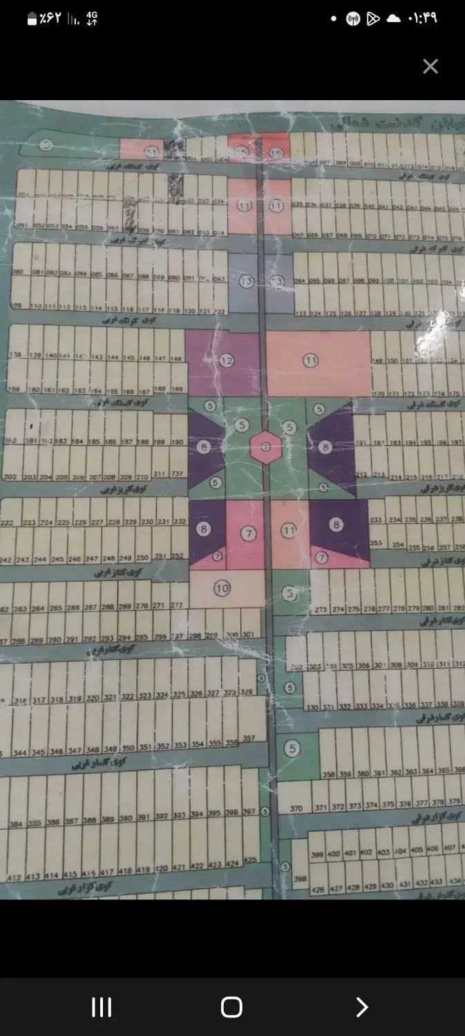 زمین گلدشت