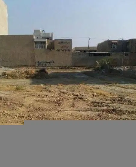 زمین مسکونی