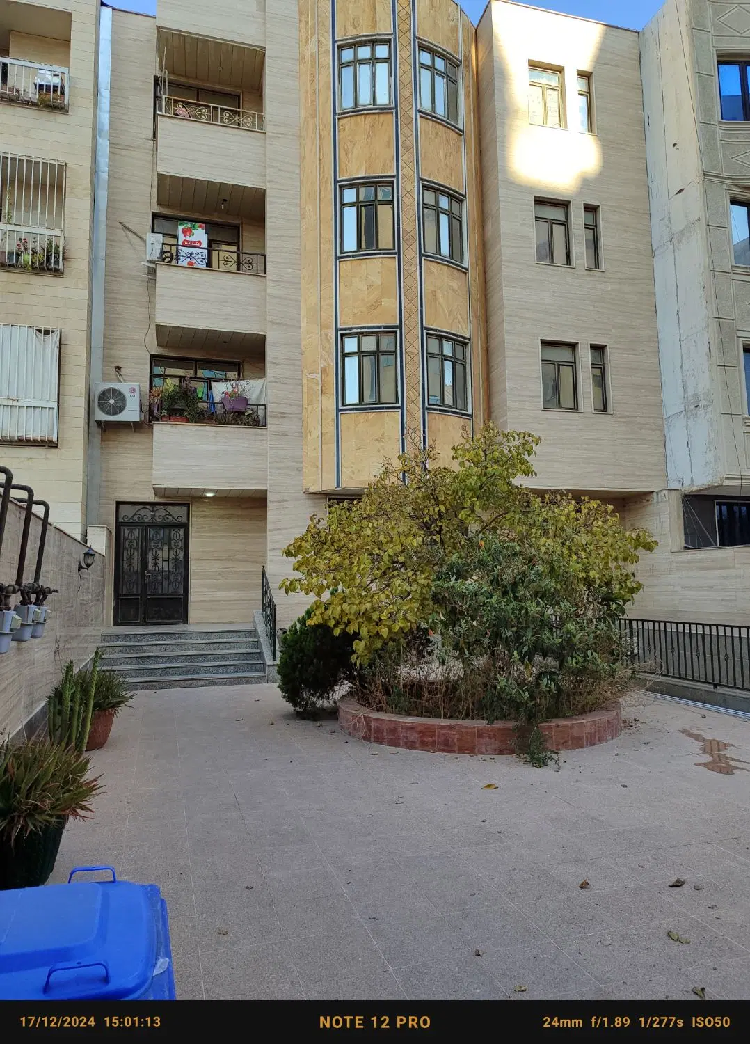 زمین و خانه ویلایی