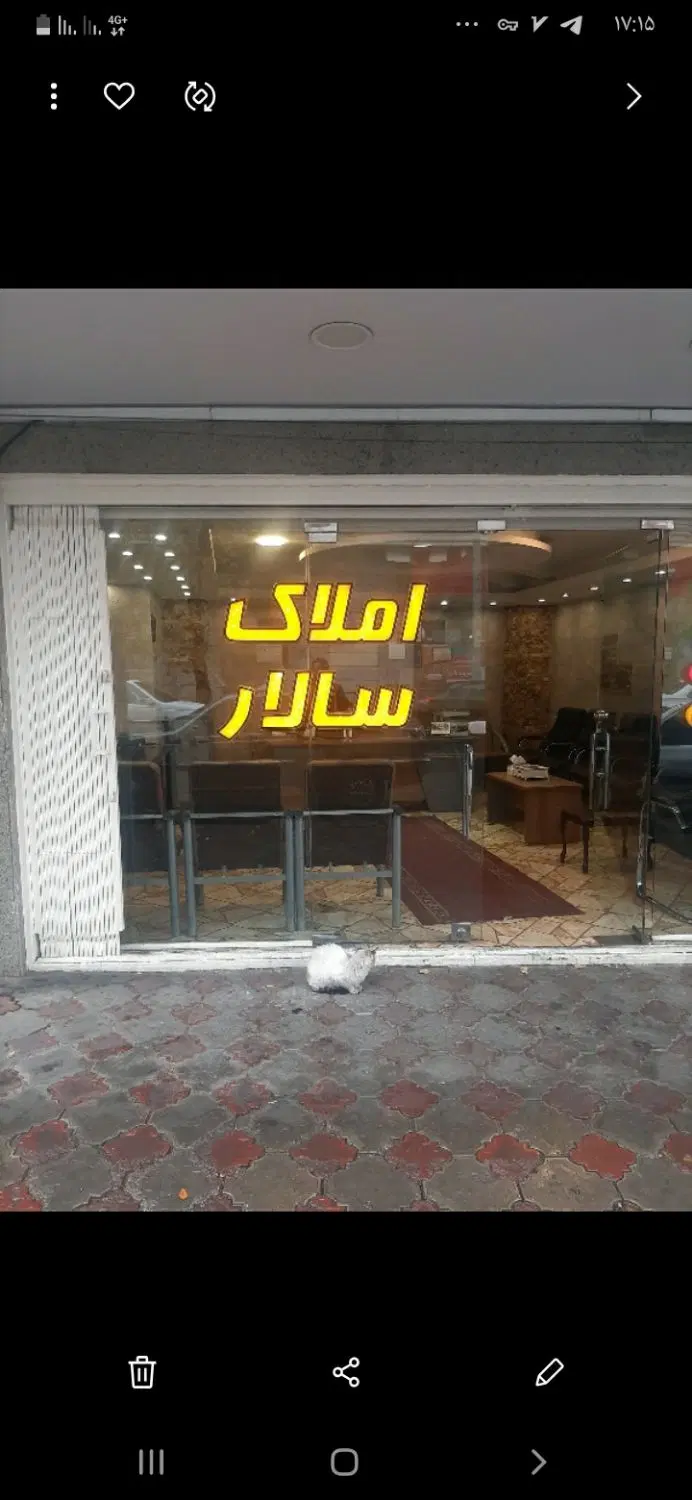 مغازه ۱۹۰ متر _ طالقانی_ معراج