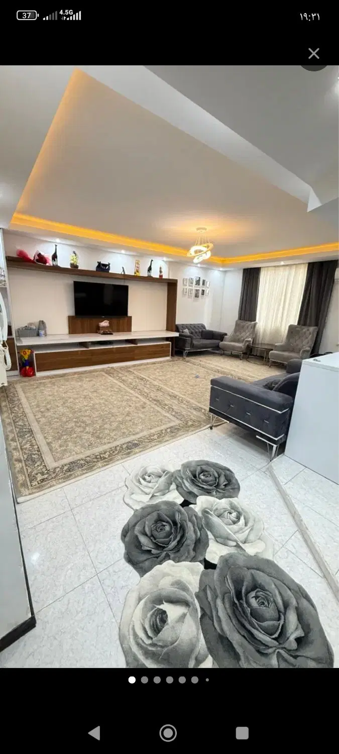 واحد فروشی