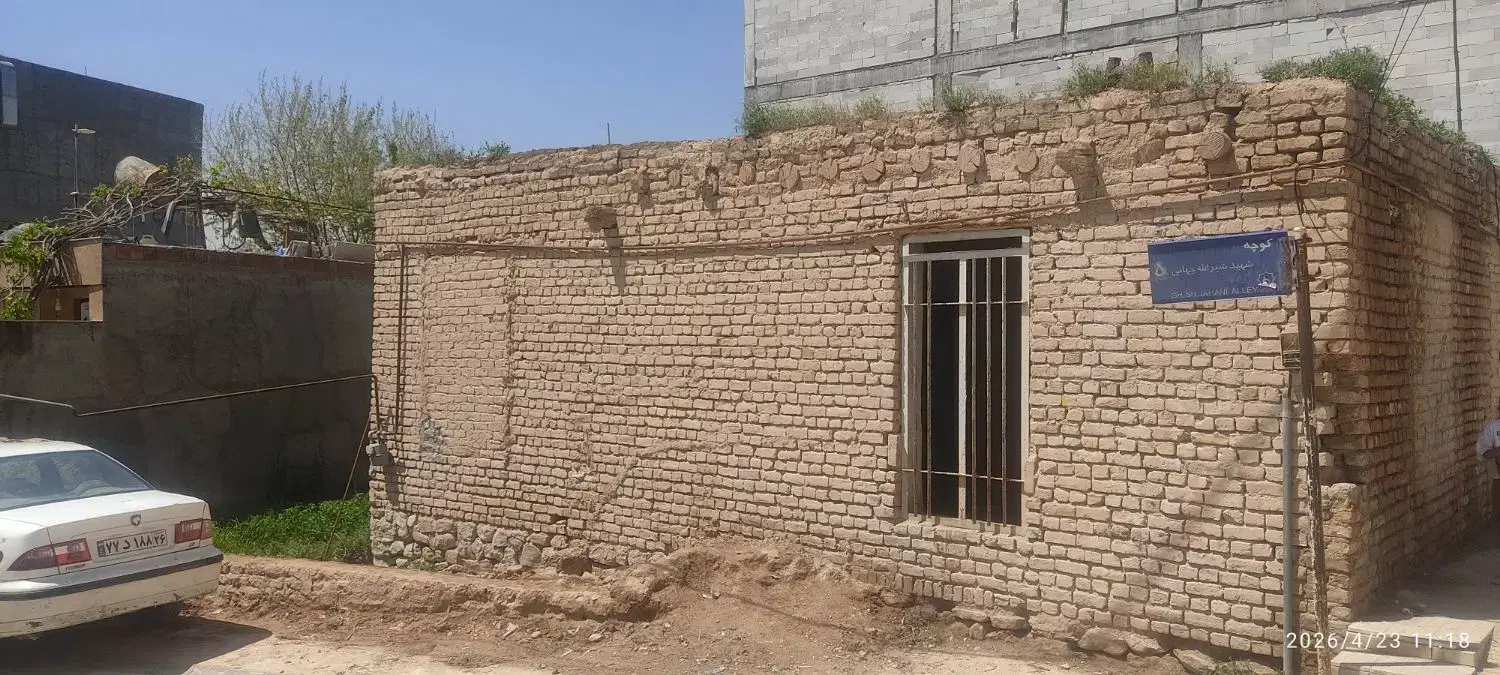 زمین باقرخان سه حاج بیگلر