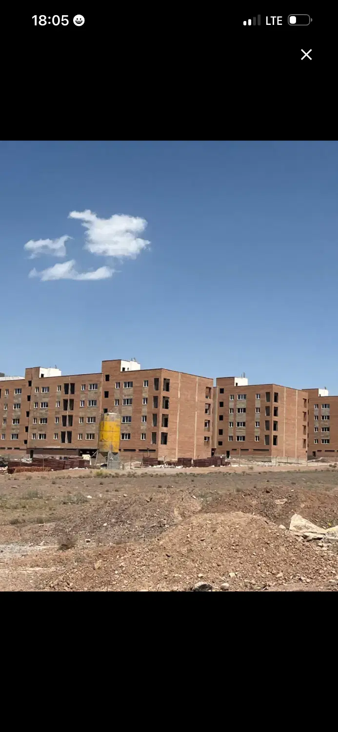فروش مسکن ملی
