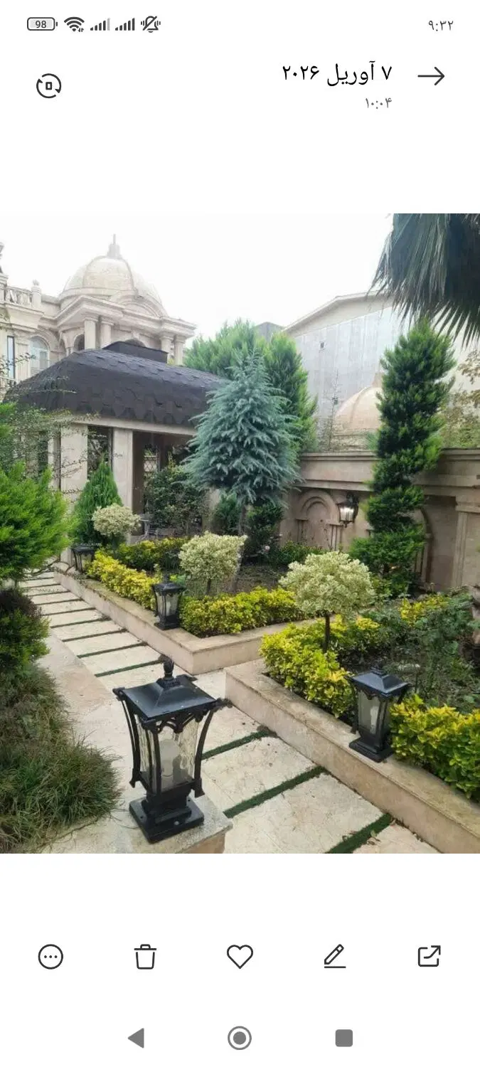 فروش واحد 125متره فول تجهیز  مسکن آرامش