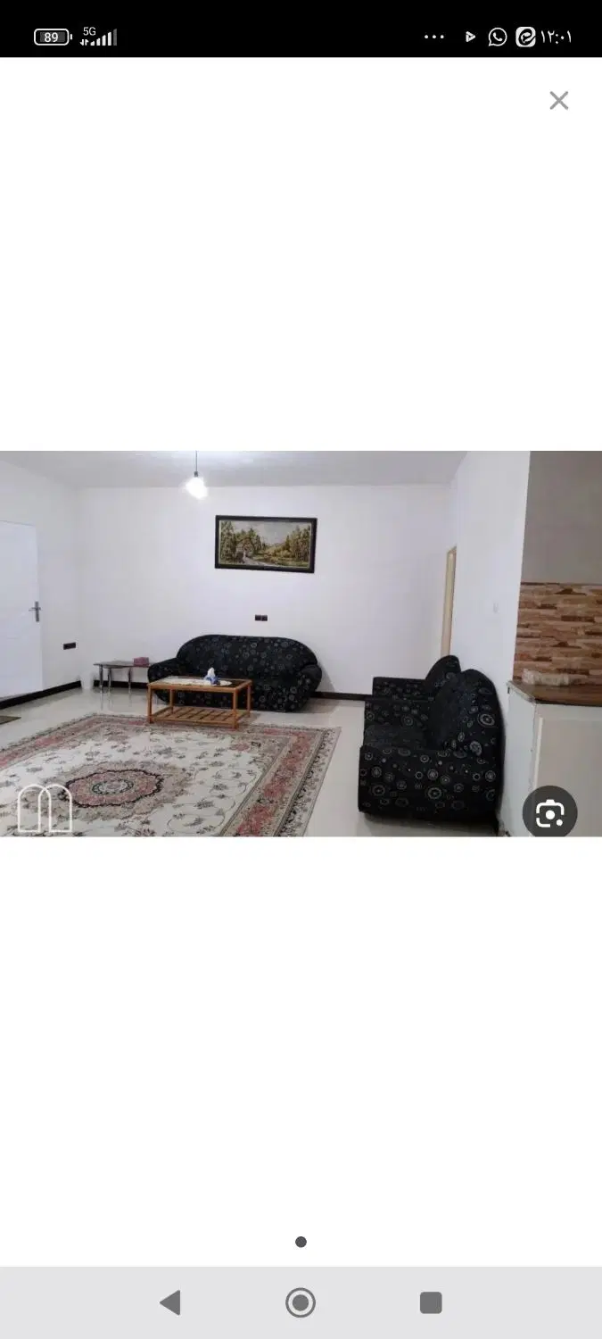 یک واحد آپارتمان