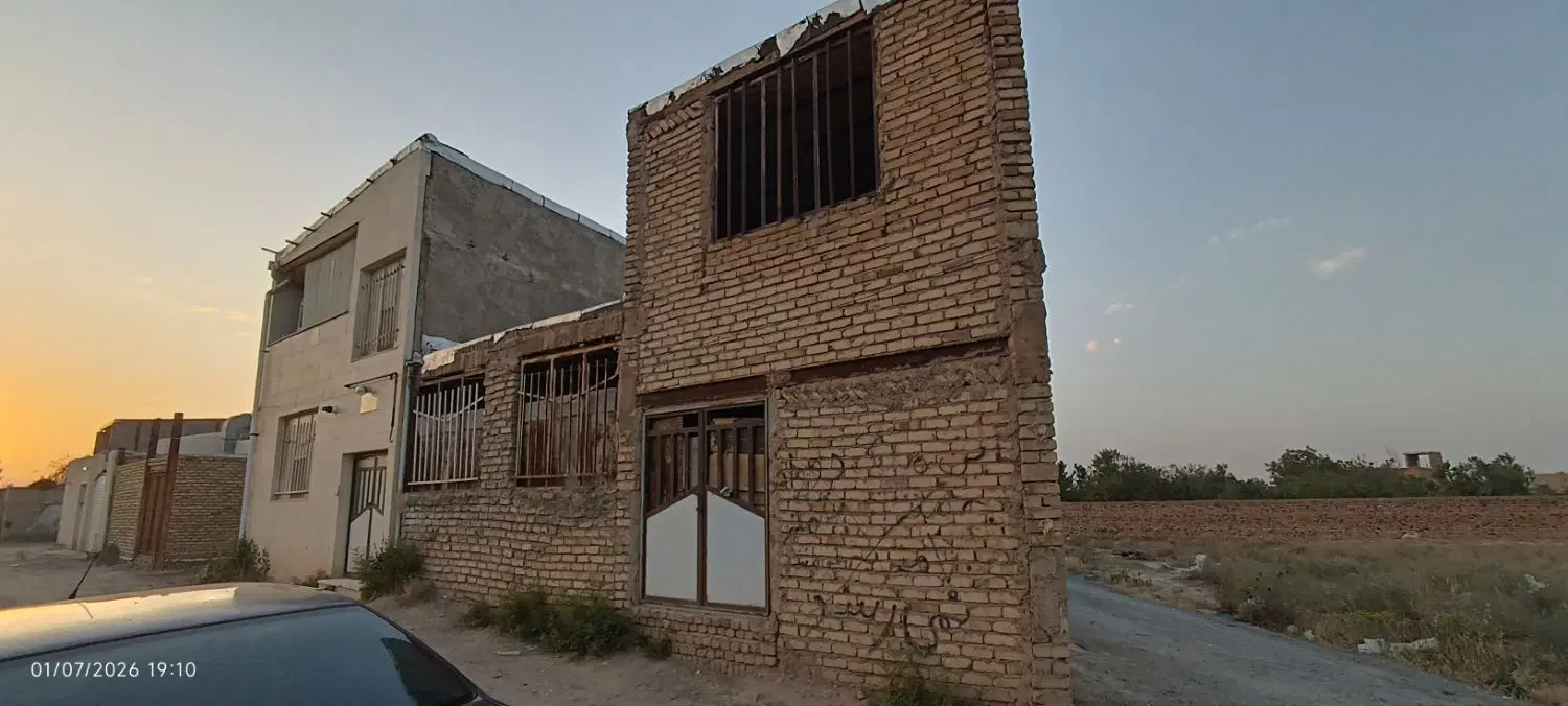 خانه نیمه کاره