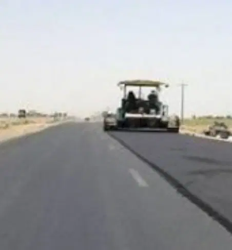 زمین