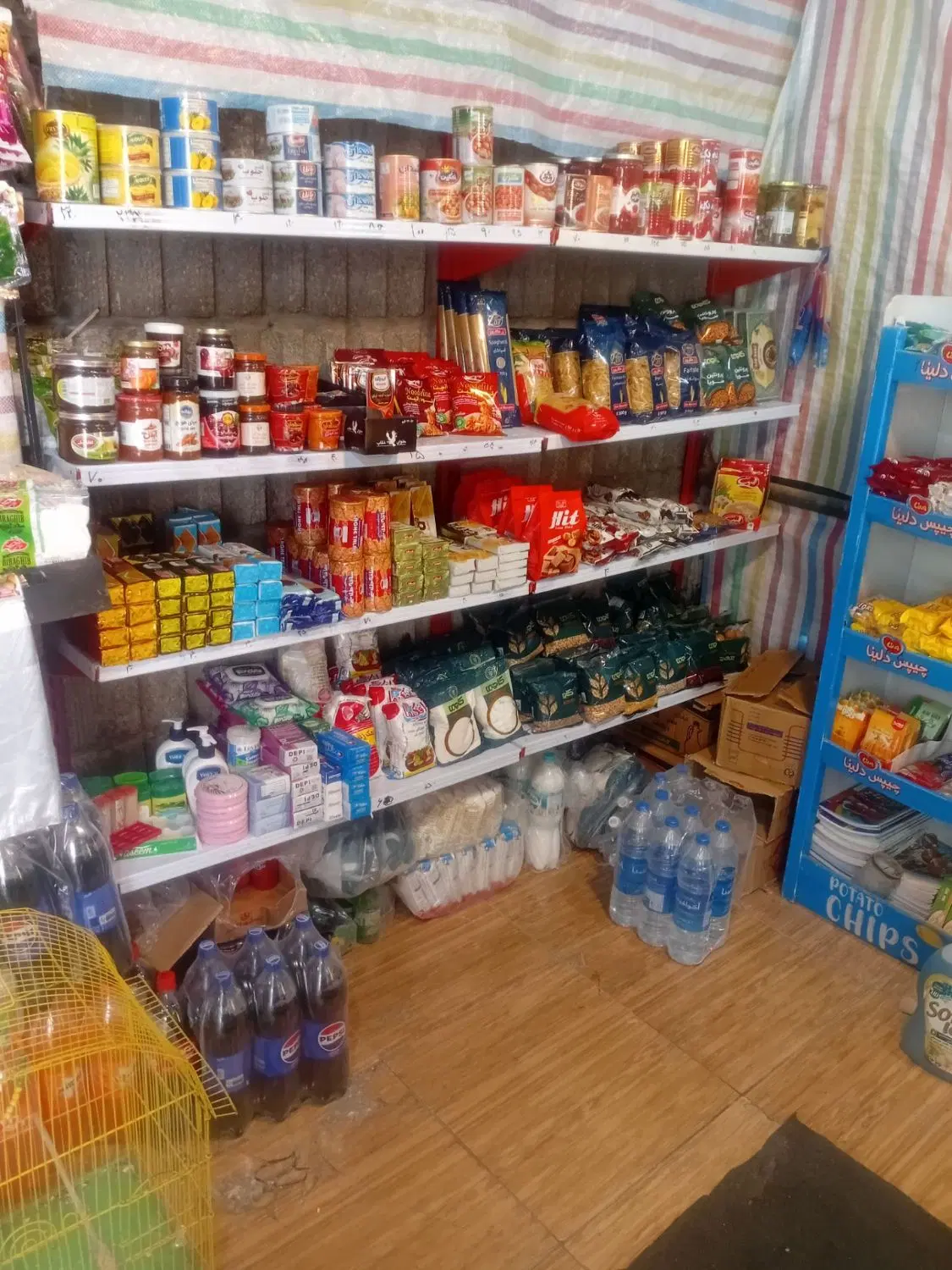 واگذاری دکه سوپر مارکت