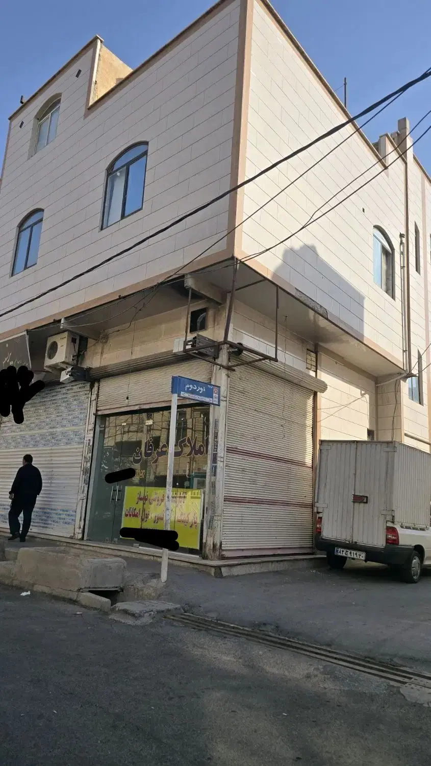 فروش فوری ساختمان سه طبقه بحر خیابان